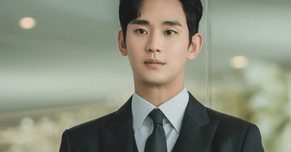 Kim Soo Hyun