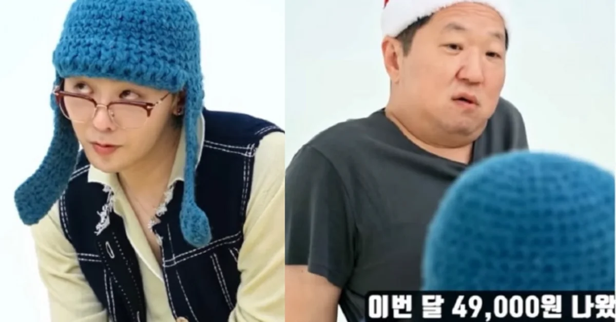 G-Dragon and Jung Hyung Don’s Hilarious Exchange About Copyright Earnings Goes Viral; WATCH