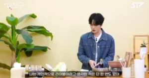 Kim Jaejoong Clarifies TVXQ's Real Rivals; Says BIGBANG Were Never Competitors