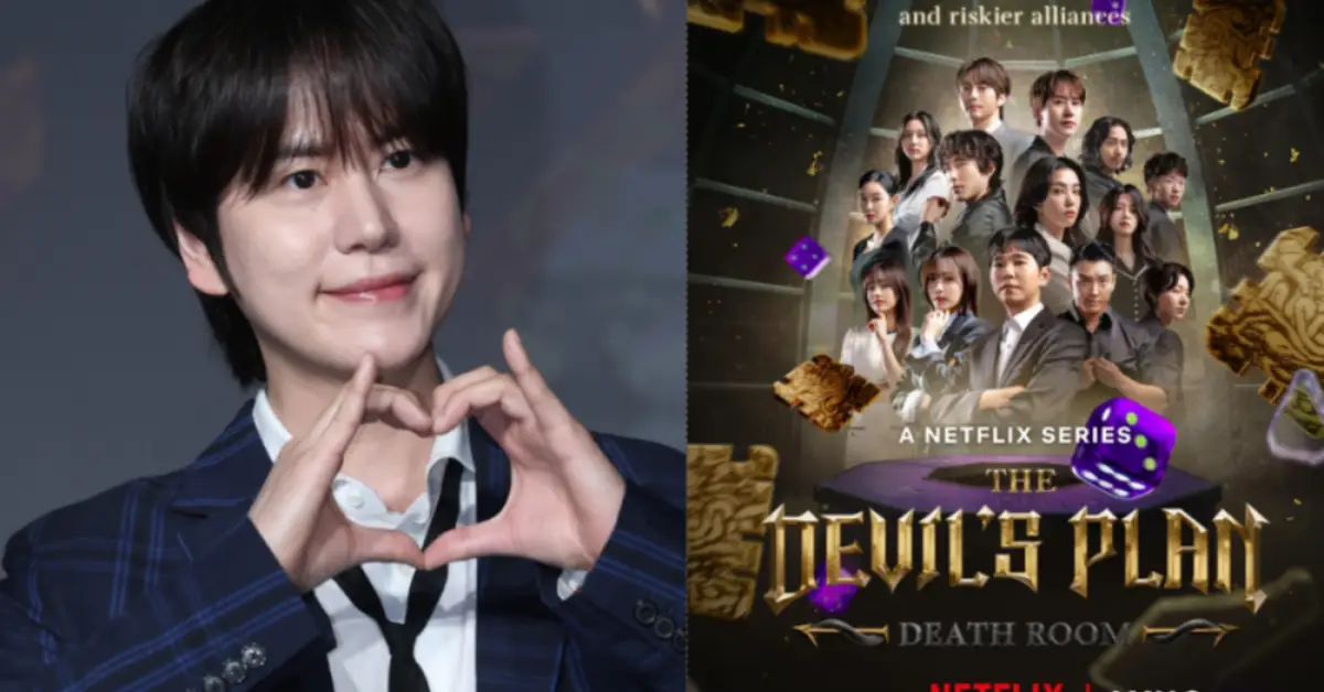 Kyuhyun Addresses Viewer Reactions to Netflix’s ‘The Devil’s Plan: Death Room’ Appearance