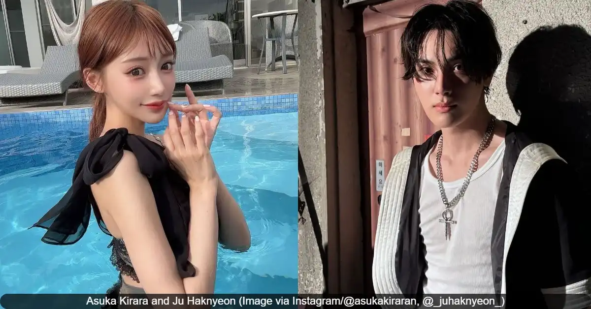 Japanese media publish alleged photos of Former The Boyz Member Ju Haknyeon Spotted With Japanese Actress Asuka Kirara; Agency Terminates Contract
