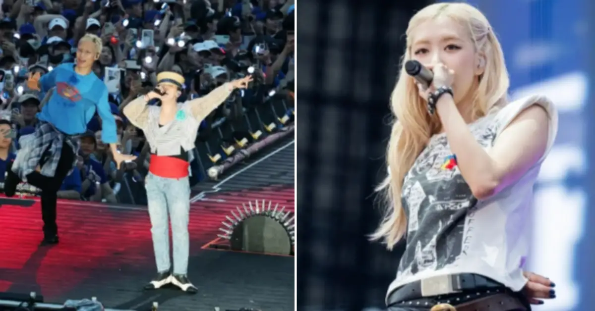 G-Dragon and BLACKPINK’s Rosé Surprise Fans With Special Performances at Psy’s Summer Swag 2025 Concert