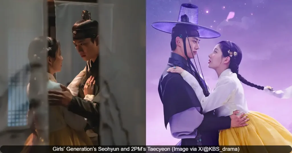 Girls’ Generation’s Seohyun and 2PM’s Taecyeon 