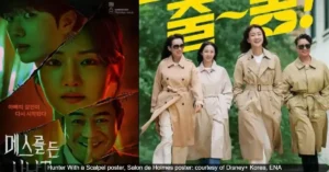Exciting New and Ongoing K-Dramas to Watch This Week: From Crime Thrillers to Romantic Comedies
