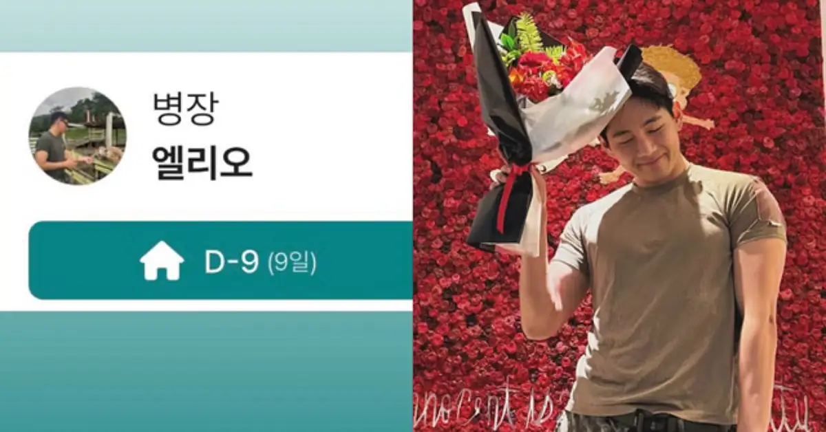 BTS V Reveals English Name “Elio” From Fairy Tale School Days; Fans Celebrate Upcoming Military Discharge