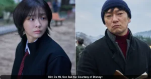 Will There Be a Nine Puzzles Season 2? Kim Da Mi and Son Suk Ku Share Honest Thoughts