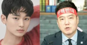 Police Intervene at Garosero Research Institute’s Office After Livestream Mentions Kim Soo Hyun in Violation of Court-Issued Stalking Order, YouTuber Kim Se Ui Claims Press Suppression