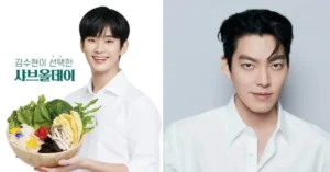 Kim Woo-bin Replaces Kim Soo-hyun as Shabu All Day Ambassador Amid Scandal; Fans React to Brand’s Swift Decision
