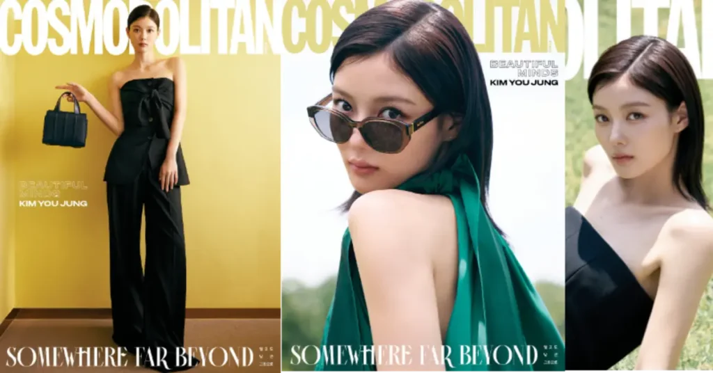 Kim Yoo Jung Stuns on Cosmopolitan Korea July Cover; Talks New Drama 'Dear X' and Career Journey