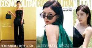 Kim Yoo Jung Stuns on Cosmopolitan Korea July Cover; Talks New Drama 'Dear X' and Career Journey