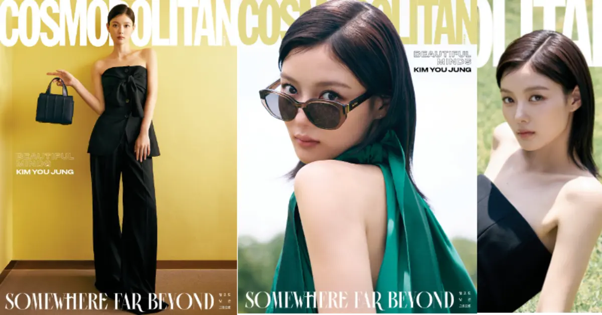 Kim Yoo Jung Stuns on Cosmopolitan Korea July Cover; Talks New Drama 'Dear X' and Career Journey