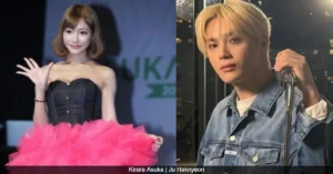 Who is Kirara Asuka and why the Japanese influencer and Former AV Actress is going viral for her association with THE BOYZ member Ju Haknyeon