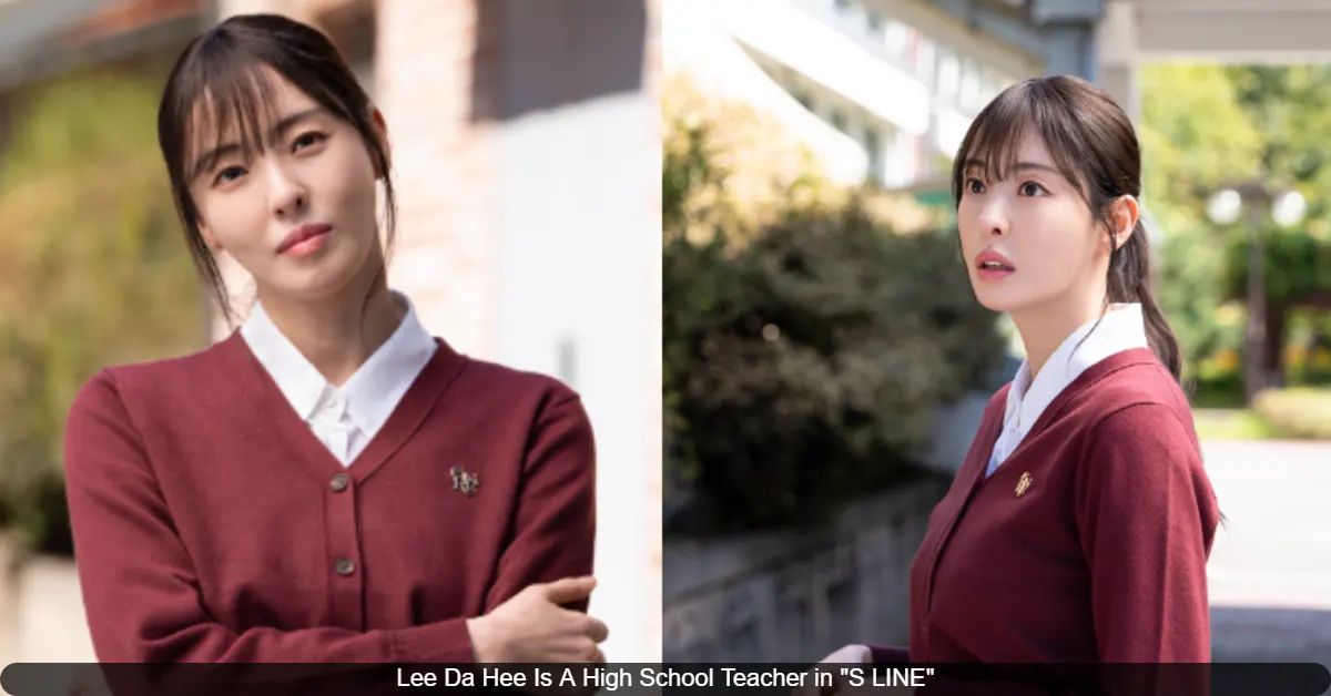 Lee Da Hee Stars as a Mysterious Teacher with No “S Line” in Upcoming Thriller Drama
