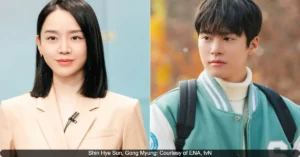 Shin Hye Sun and Gong Myung May Star in New Office Rom-Com Drama "Secret Audit"; See Plot Details