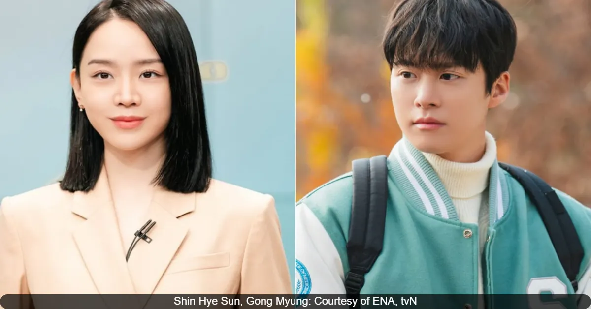 Shin Hye Sun and Gong Myung May Star in New Office Rom-Com Drama “Secret Audit”; See Plot Details