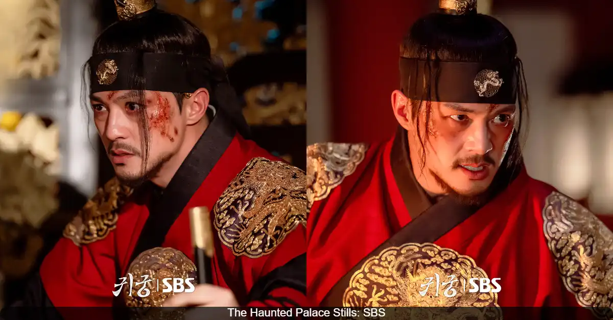Kim Ji Hun’s Character Faces Ultimate Showdown as Deadly Spirit Takes Full Control of His Body Again in The Haunted Palace