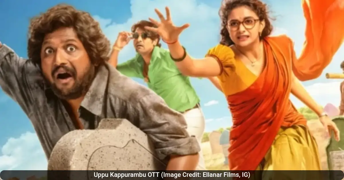 Keerthy Suresh And Suhas Star In Uppu Kappurambu; Watch The Telugu Social Comedy On Prime Video From July 4