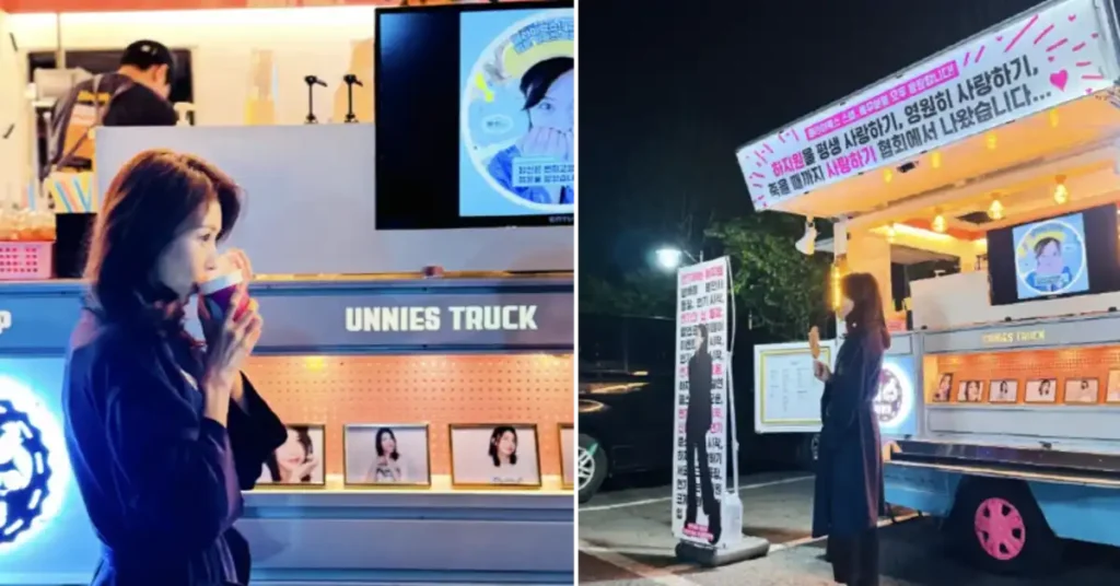 ha ji won 1 ha ji-won coffee truck