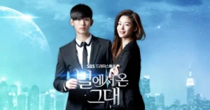 Kim Soo-hyun’s Overseas Comeback Begins as "My Love from the Star" Airs in South America Amid Controversy