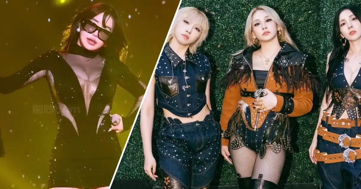 2NE1’s Park Bom Misses Head in the Clouds Festival; Agency Explains Her Absence