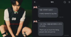 THE BOYZ's Ju Haknyeon Faces Fan Fury Over Final Messages Before Adult Star Scandal; SEE FAN REACTIONS