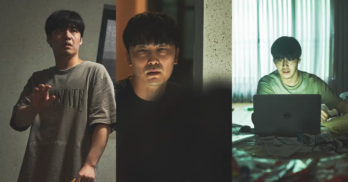 Kang Ha Neul Stars in New Netflix Thriller “Wall To Wall” About Apartment Noise Nightmares; Watch Teaser