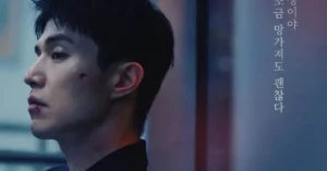 Lee Dong Wook Struggles To Leave His Gangster Life Behind In New Drama The Nice Guy