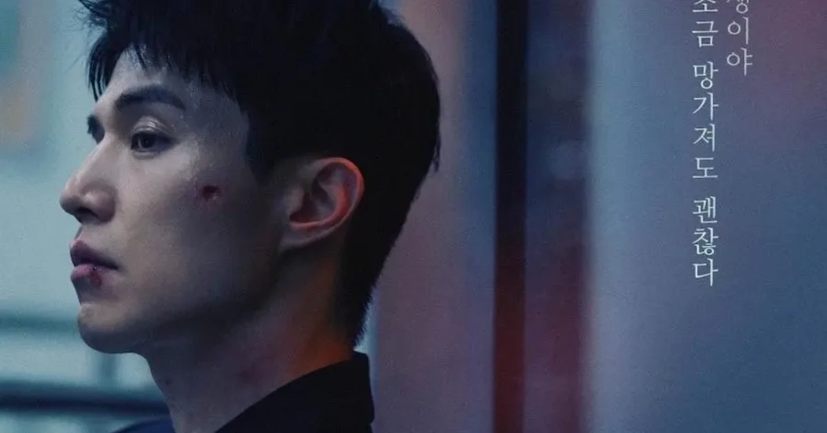 Lee Dong Wook Struggles To Leave His Gangster Life Behind In New Drama The Nice Guy