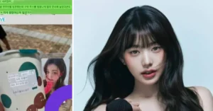 IVE’s Jang Wonyoung Causes Watermelon Oolong Tea Sell-Out in Taiwan; See Fan Reactions and Store Responses