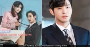 Ahn Hyo Seop Surprised By Fans Rewatching Business Proposal After KPop Demon Hunters Release