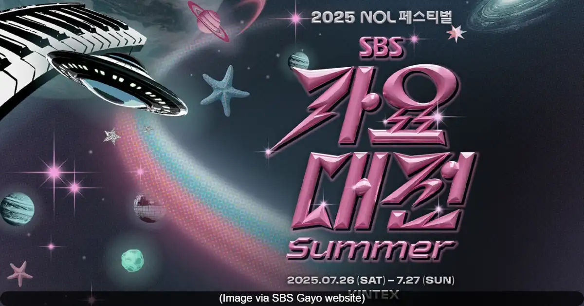 2025 SBS Gayo Daejeon Summer Festival: How to Watch Live Online, Full Lineup, and Special Collaborations