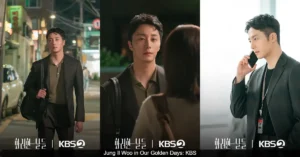 Jung Il Woo Shares Excitement For New Drama "Our Golden Days" And Chemistry With Co-Star Jung In Sun
