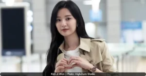 Kim Ji Won Pic