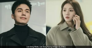 Lee Dong Wook And Lee Sung Kyung’s The Nice Guy Episodes 3-4 Release Date, Where To Watch And What to Expect