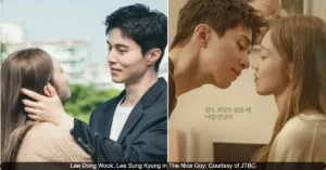 Lee Dong Wook And Lee Sung Kyung’s New Drama The Nice Guy Premieres Today With Crime And Romance
