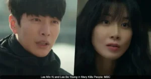 Lee Min Ki Asks Lee Bo Young For Euthanasia In Emotional New Teaser For "Mary Kills People"
