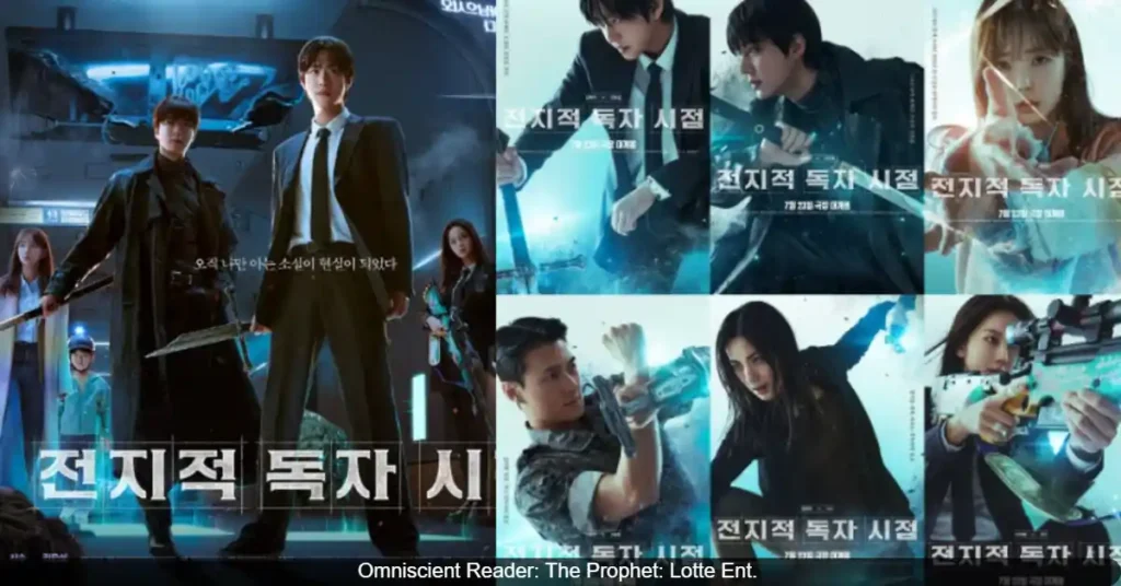 Omniscient Reader The Prophet Lotte Ent. 1 Ahn Hyo Seop And Lee Min Ho’s New Movie "Omniscient Reader: The Prophet" Will Release In 113 Countries Worldwide