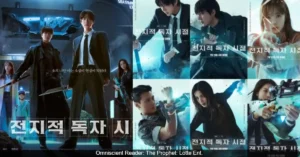 Ahn Hyo Seop And Lee Min Ho’s New Movie "Omniscient Reader: The Prophet" Will Release In 113 Countries Worldwide