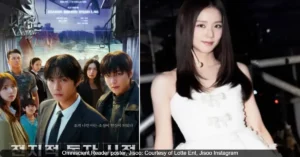 BLACKPINK Jisoo Fans Call for Boycott of Omniscient Reader Movie Over Promotional Exclusion