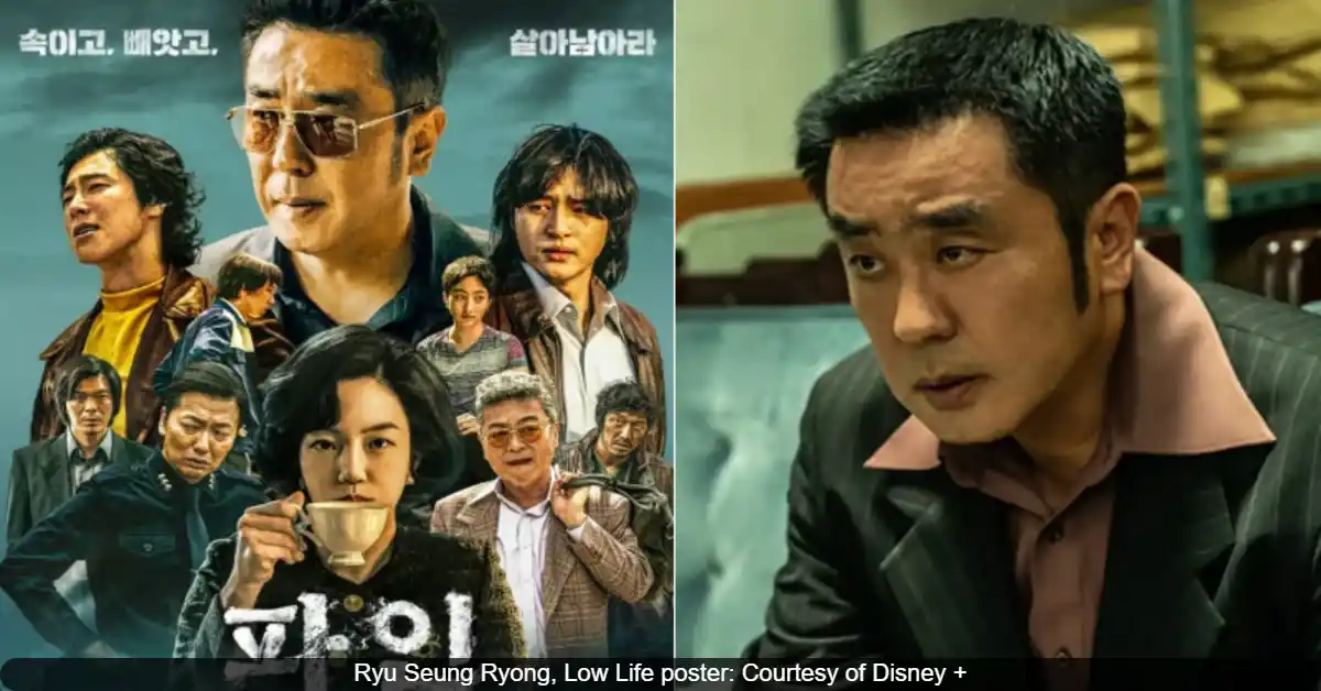 Ryu Seung Ryong And Yang Se Jong’s Drama Low Life Episodes 4-5 Release Date And What To Expect Next