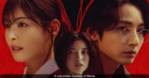 Lee Soo Hyuk, Arin, and Lee Da Hee’s S Line