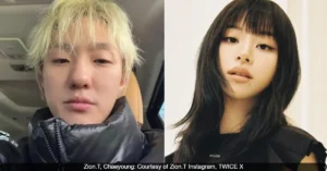 TWICE’s Chaeyoung and Zion.T’s Private Jeju Island Date Photos Leak Online, Sparking Fan Outrage Over Privacy Violation
