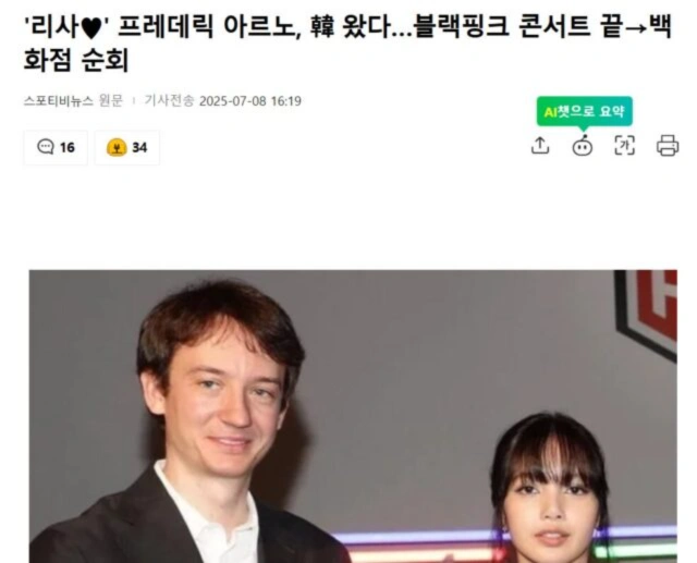 webp 50