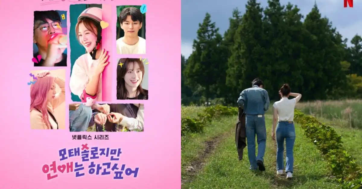 Netflix's New Korean Dating Show "Better Late Than Single" Goes Viral for Hilarious and Heartfelt Moments