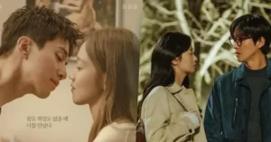 Lee Dong Wook And Lee Sung Kyung’s New Drama “The Nice Guy” Starts Strong With High Ratings As "Our Movie" Gears Up For Finale