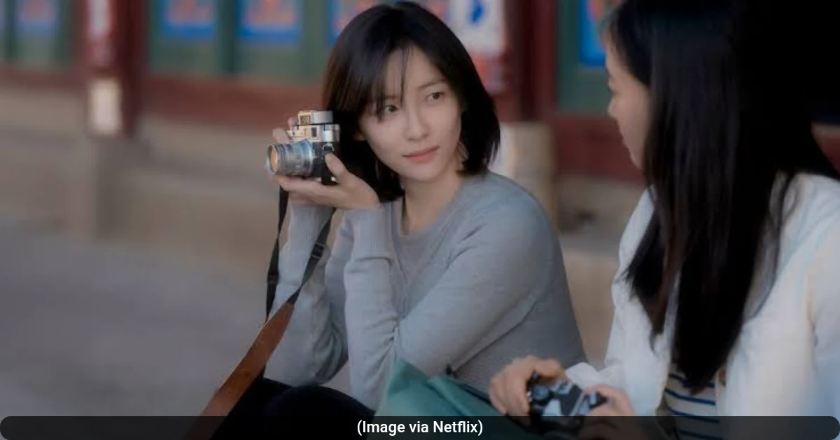 Kim Go Eun & Park Ji Hyun’s New Netflix Drama ‘You and Everything Else’ Drops First Teaser – Watch Now!