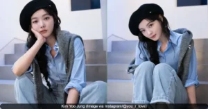 Kim Yoo-jung Shocks Fans as Sociopath Baek Ah Jin in First ‘Dear X’ Trailer Premiered at KCON LA 2025 – Watch Now!