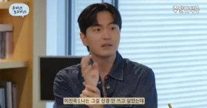 Lee Jin Wook Reveals Severe Alcohol Allergy: Even Hospital Swabs and Foot Patches Cause Reactions