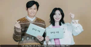 Lee Jung Jae and Lim Ji Yeon Star in New Romantic Comedy Drama Nice to Not Meet You on Prime Video