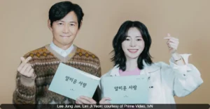 Lee Jung Jae and Lim Ji Yeon Star in New Prime Video Rom-Com ‘Nice to Not Meet You’ Releasing in Over 240 Countries Worldwide